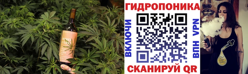 Canna-Cookies конопля  Ялта 