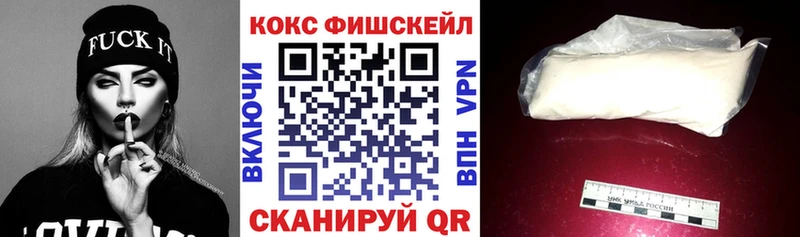 Кокаин Боливия omg рабочий сайт Ялта хочу