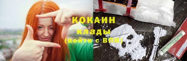 а пвп мука Аркадак