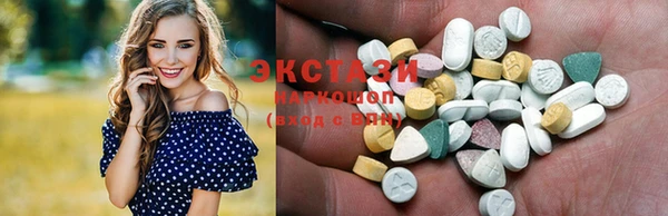 стаф Арсеньев