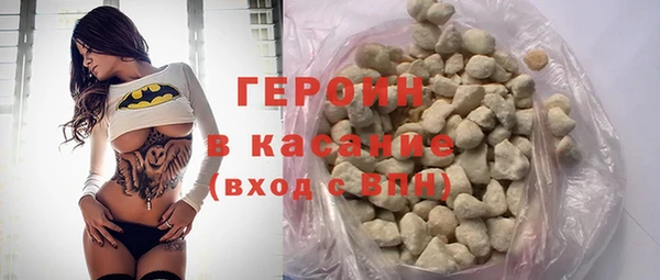 стаф Арсеньев