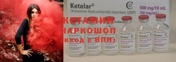стаф Арсеньев