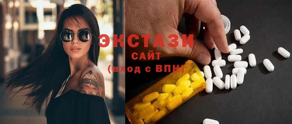 а пвп мука Аркадак