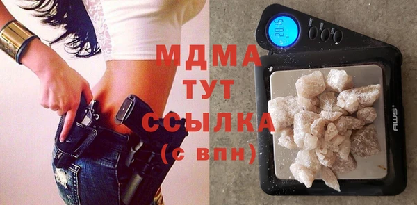 а пвп мука Аркадак