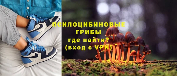 скорость Вязники