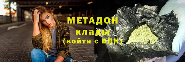 стаф Арсеньев