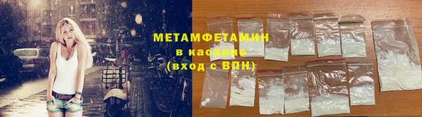 а пвп мука Аркадак