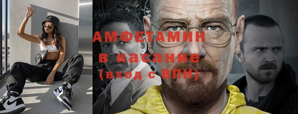 а пвп мука Аркадак