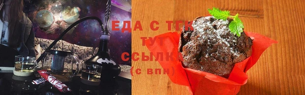 герыч Вяземский