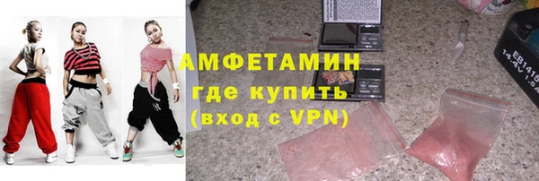 стаф Арсеньев