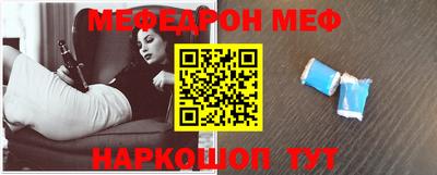 экстази Новодвинск