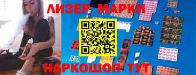 экстази Новодвинск