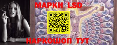 экстази Новодвинск