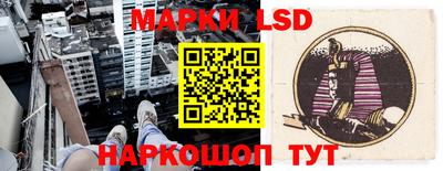 мдма Новозыбков