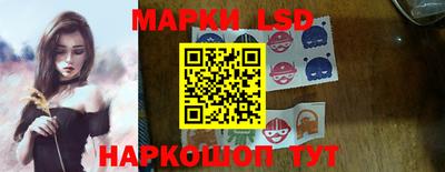 COCAINE Новокубанск