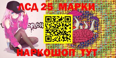 экстази Новодвинск