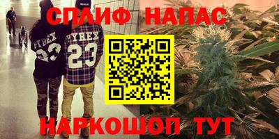 мдма Новозыбков