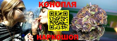 кокс Тулун