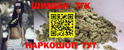 экстази Новодвинск