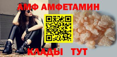 COCAINE Новокубанск