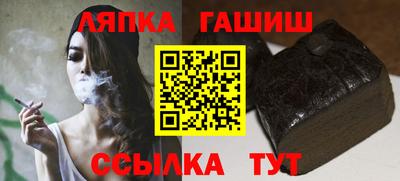 экстази Новодвинск