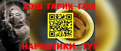 COCAINE Новокубанск