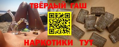 экстази Новодвинск
