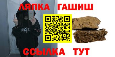 хмурый Тула