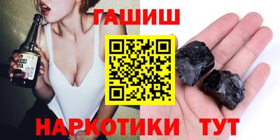 COCAINE Новокубанск