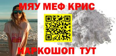 экстази Новодвинск