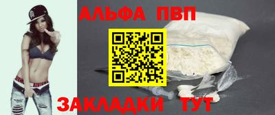 экстази Новодвинск